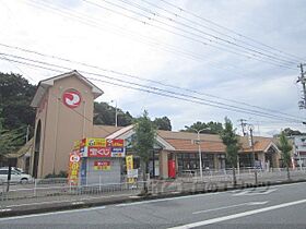 カレント綾部 102 ｜ 京都府綾部市大島町穴見（賃貸アパート1LDK・1階・50.01㎡） その13