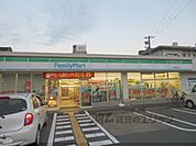 ファミリーマート　舞鶴円満寺店まで550メートル