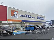 ドラッグユタカ　舞鶴上安店まで1800メートル