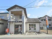 城南郵便局まで70メートル