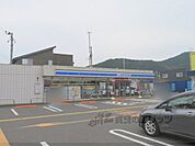 ローソン　綾部高東分校前店まで1100メートル