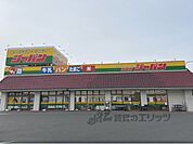 ジャパン　西舞鶴店まで160メートル