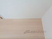 冷蔵庫置場