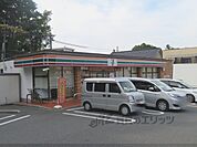 セブンイレブン　福知山石原店まで750メートル