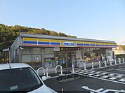 ミニストップ　東舞鶴勘尻店まで500メートル