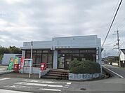 長田郵便局まで1500メートル