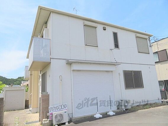 リザーブ・スマイル柏原_外観_1