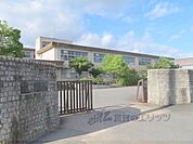 昭和小学校まで1500メートル