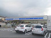 ローソン　福知山前田店まで1700メートル