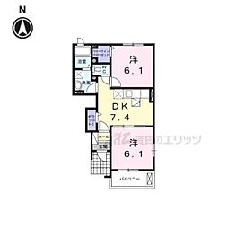 メゾン城ノ下B 2DKの間取図画像