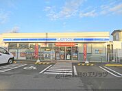 ローソン　豊岡九日市店まで800メートル