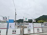 兵庫県丹波篠山市中野：物件画像／株式会社エリッツ　エリッツ福知山店