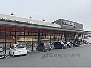 スーパーにしがき　福来店まで1200メートル