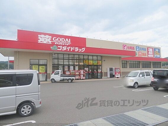 レオパレス大宮_周辺_2