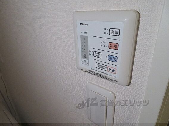 レオパレス大宮_その他_3