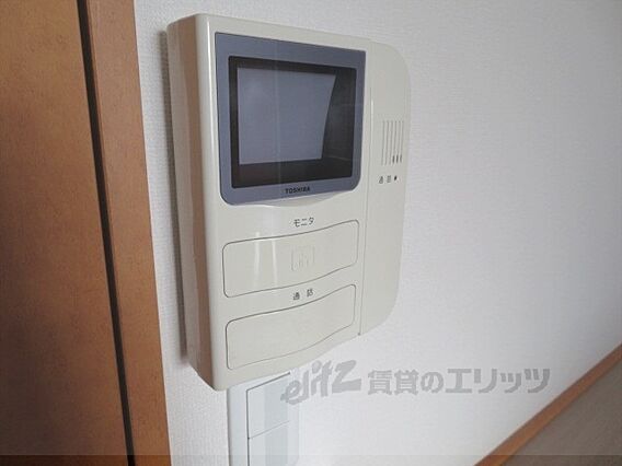 レオパレス大宮_その他_4