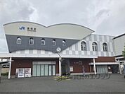 JR豊岡駅まで1700メートル