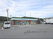 ファミリーマート　綾部下八田店まで140メートル