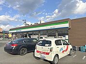 ファミリーマート　豊岡千代田町店まで2400メートル