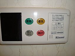 風呂