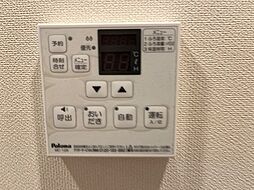 風呂