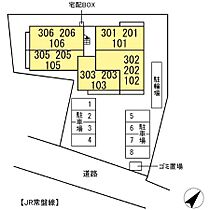 Stella 東平賀  ｜ 千葉県松戸市東平賀（賃貸アパート1LDK・3階・42.69㎡） その3