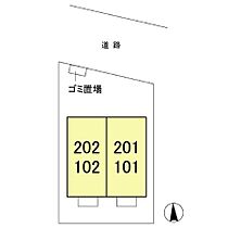 アピテ・プランシェ  ｜ 千葉県松戸市常盤平1丁目（賃貸アパート1K・2階・26.93㎡） その3