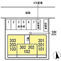 レクラン（L’ecrin）  ｜ 千葉県松戸市新松戸南3丁目（賃貸アパート2LDK・1階・55.04㎡） その3