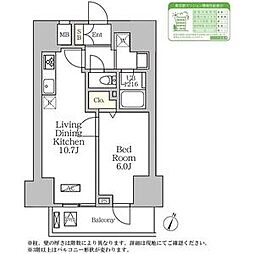 コートレジデンス南大塚 1LDKの間取図画像