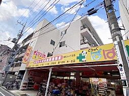 JR山手線 田端駅 徒歩10分の賃貸マンション