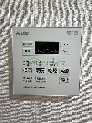 浴室