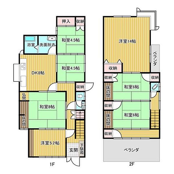 Beautiful mountainous landscape with colorful sky