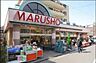 その他：MARUSHO阿佐谷店