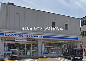 サンクレール柏Ｃ  ｜ 千葉県柏市逆井5丁目（賃貸アパート1K・2階・19.87㎡） その29