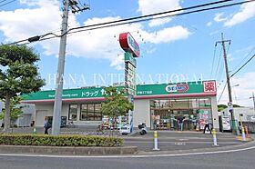 埼玉県川口市大字源左衛門新田（賃貸アパート1K・2階・23.18㎡） その29