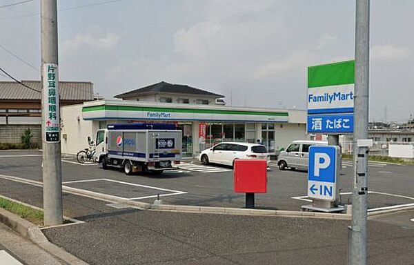 画像25:【コンビニエンスストア】ファミリーマート東浦和三丁目店まで1863ｍ