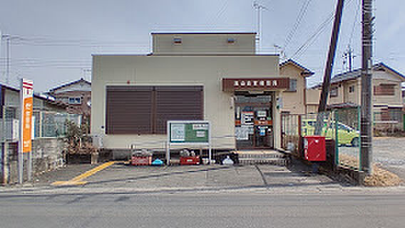 画像27:【郵便局】嵐山志賀郵便局まで1438ｍ