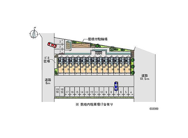 埼玉県越谷市大字大道(賃貸マンション1K・3階・20.81㎡)の写真 その25