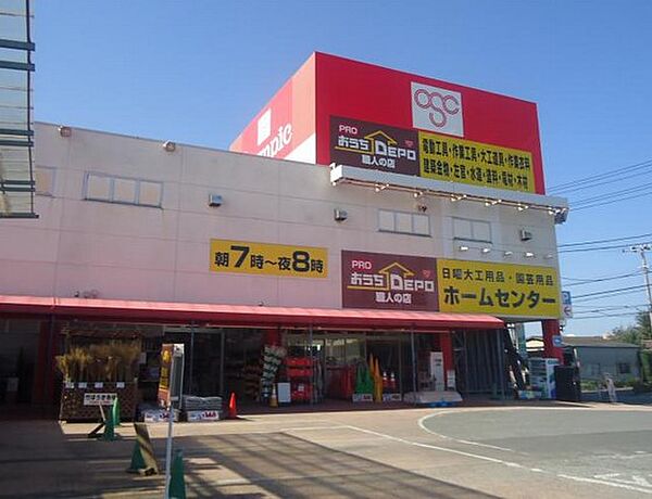 画像29:【スーパー】Ｏｌｙｍｐｉｃ・ハイパーマーケット鎌ヶ谷店まで1486ｍ