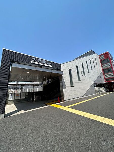 画像21:【駅】大袋駅まで844ｍ