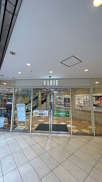 埼玉県越谷市新越谷2丁目(賃貸アパート1K・1階・22.35㎡)の写真 その25