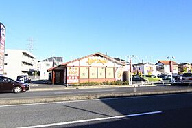 埼玉県草加市苗塚町（賃貸アパート1LDK・2階・44.71㎡） その26