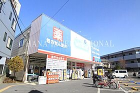 埼玉県草加市谷塚町（賃貸マンション1K・2階・19.87㎡） その29