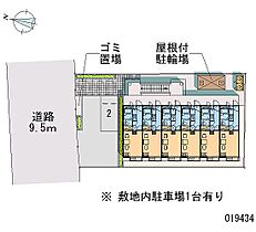 静岡県三島市松本（賃貸アパート1K・2階・19.87㎡） その23