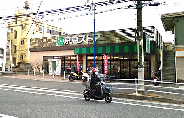 神奈川県横須賀市富士見町2丁目(賃貸アパート1R・2階・13.20㎡)の写真 その22