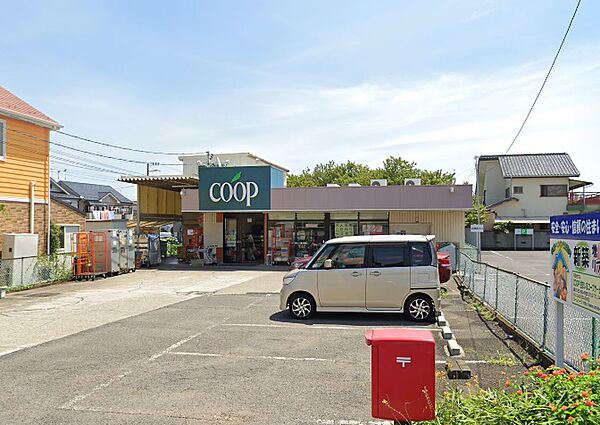 画像25:【スーパー】ユーコープ 萩園店まで872ｍ