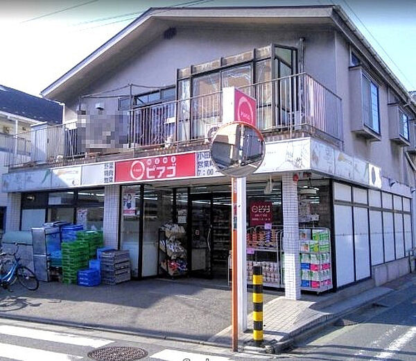 神奈川県川崎市川崎区小田6丁目(賃貸マンション1K・3階・21.00㎡)の写真 その23