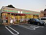 周辺：セブンイレブン世田谷成城8丁目店セブンイレブン世田谷成城8丁目店 640m