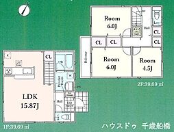 物件画像 狛江市岩戸南4丁目　新築戸建　1号棟