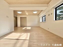 居間
